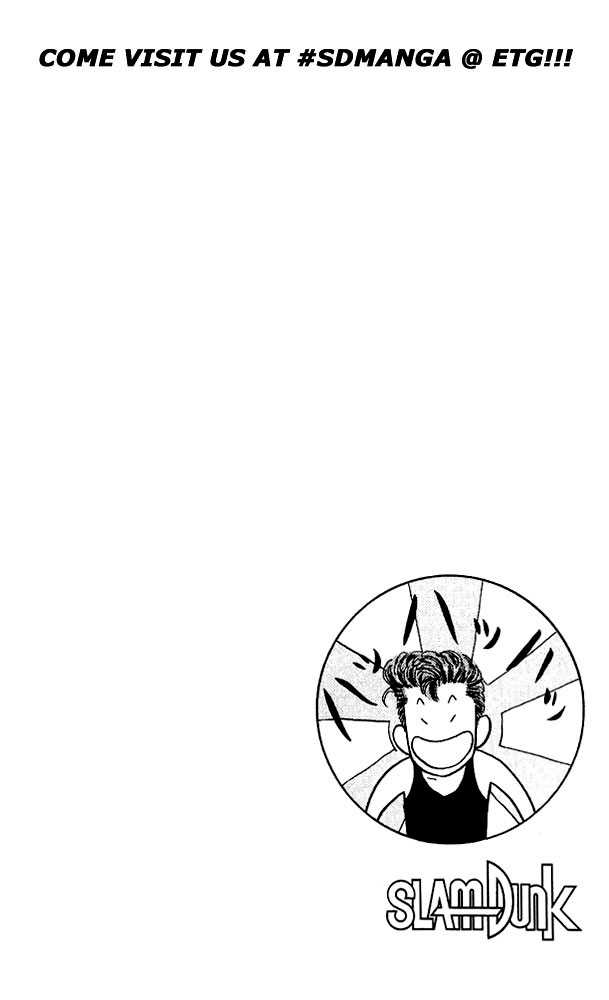 Slam Dunk, Chapter 49 image 20